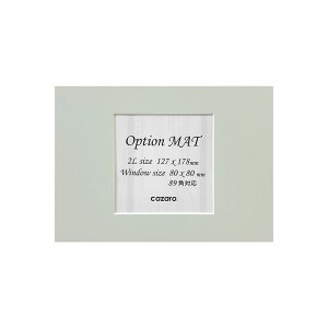 cazaro/�J�U�� OptionMAT �l�p 2L �X���[�L�[�~���g/36V001P0207�y07�z ���b�s���O�p�i �A����� ���b�Z�[�W�J�[�h �Ԗ��D/�؎D/���D��p�i ������� ���킢�� ������ ���j��