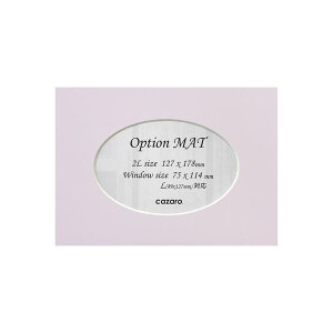 cazaro/�J�U�� OptionMAT �ȉ~ 2L ���C�g���x���_�[/36V002P0205�y07�z ���b�s���O�p�i �A����� ���b�Z�[�W�J�[�h �Ԗ��D/�؎D/���D��p�i ������� ���킢�� ������ ���j��