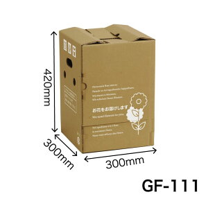 �z���{�b�N�X GF-111/920502�y07�z ���b�s���O�p�i �A����� �_���{�[���E��z�� �_���{�[����p�i ������� ���킢�� ���l�� ��̓�