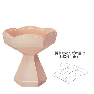 GREENHOUSE/���N�u�P�X�^���h L ���C�g�s���N/5541-A-LP�y01�z[10��] ���b�s���O�p�i �A����� ���b�s���O�y�[�p�[(���) �����^�b�`��� �ȒP ���S�� �ԑ� �M�t�g �v���[���g �� �f�U�C�� �� 