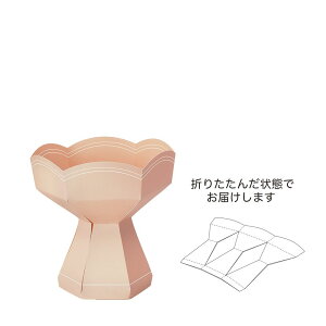 GREENHOUSE/���N�u�P�X�^���h M ���C�g�s���N/5541-B-LP�y01�z[10��] ���b�s���O�p�i �A����� ���b�s���O�y�[�p�[(���) �����^�b�`��� �ȒP ���S�� �ԑ� �M�t�g �v���[���g �� �f�U�C�� �� 