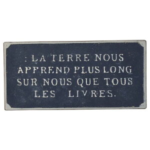友膳/ラテールプレートDBL/UN2336【01】 ガーデニング・園芸用品 ガーデニング雑貨・オーナメント サイン・プレート