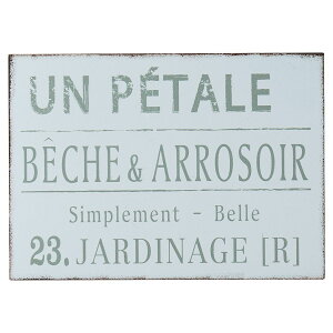 友膳/ピタレプレートLBL/MH1673【01】 ガーデニング・園芸用品 ガーデニング雑貨・オーナメント サイン・プレート