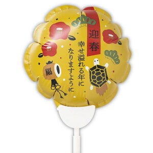 yΖӃZ[zHEADS/o[t[sbNS-9 }t 10{/BLN-FPS9y01z ԎށEt[Xg t[sbN E}tsbN