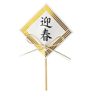 HEADS/}tt[sbN-47  10{/GS-FP47y01z ԎށEt[Xg t[sbN E}tsbN