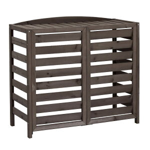 【直送】住まいスタイル/逆ルーバー室外機カバー 幅93 「AIRNA(エアナ)」 ダークブラウン/AC-L930DBR【01】 ガーデニング・園芸用品 ガーデンファニチャー・家具 室外機カバー・日除け