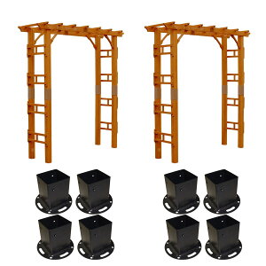 yzZ܂X^C/VRؐA[` 190 2(npZbg) uFlex Pergolav CguEy01z K[fjOE|pi K[ft@j`[EƋ A[`EQ[g