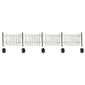 �y�����z�Z�܂��X�^�C��/�s�P�b�g�t�F���X U�^ ���n4�A���Z�b�g �z���C�g/SFPU1200-4HB-WHT�y01�z �K�[�f�j���O�E���|�p�i �K�[�f���t�@�j�`���[�E�Ƌ� ���e�B�X�E�t�F���X