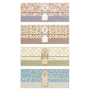 TTK/̂m[g p[  RETRO MODERN 120(4e5)ܓ/50-9767Hy01z bsOpi A bZ[WJ[h O[eBOJ[h