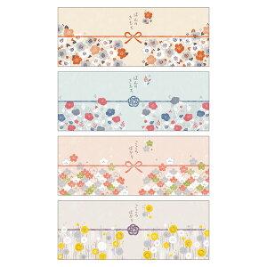 TTK/̂m[g p[  HINATA 120(4e5)ܓ/50-9768Hy01z bsOpi A bZ[WJ[h O[eBOJ[h