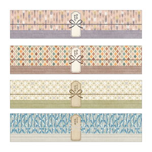 TTK/̂m[g p[  RETRO MODERN 120(4e5)ܓ/50-9777Hy01z bsOpi A bZ[WJ[h O[eBOJ[h