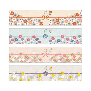 TTK/̂m[g p[  HINATA 120(4e5)ܓ/50-9778Hy01z bsOpi A bZ[WJ[h O[eBOJ[h