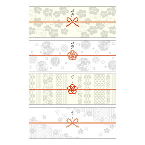 TTK/̂m[g p[  COCOLO 120(4e5)ܓ/50-9782Hy01z bsOpi A bZ[WJ[h O[eBOJ[h