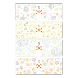 TTK/̂m[g p[  IRODORI 120(4e5)ܓ/50-9785Hy01z bsOpi A bZ[WJ[h O[eBOJ[h