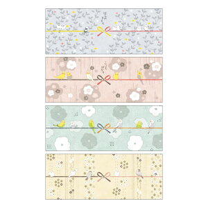 TTK/̂m[g p[  KOTORI 120(4e5)ܓ/50-9801Hy01z bsOpi A bZ[WJ[h O[eBOJ[h