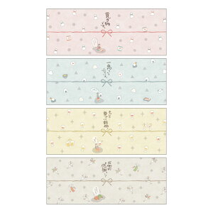 TTK/̂m[g p[  OSHIKATSU 120(4e5)ܓ/50-9803Hy01z bsOpi A bZ[WJ[h O[eBOJ[h