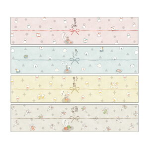 TTK/̂m[g p[  OSHIKATSU 120(4e5)ܓ/50-9813Hy01z bsOpi A bZ[WJ[h O[eBOJ[h