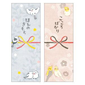 TTK/̂y^ KOTORI ^e 30Ԃ(2e15)/50-9821Hy01z bsOpi A bsOV[EbZ[WV[ bZ[WV[