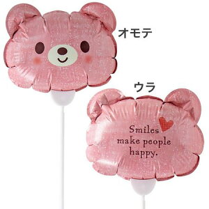 HEADS/�o���[���t�����[�s�b�NL�|10�^���܃s���N�i10�{�j/BLN-FPL10�y01�z �Ԏ��ށE�t���[���X�g���� �t�����[�s�b�N ���b�Z�[�W����s�b�N�t�����[�A�����W �n���h���C�h�ޗ� �N���t�g�f�� ��