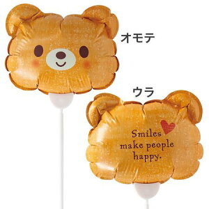 HEADS/�o���[���t�����[�s�b�NL�|9�^���܃I�����W�i10�{�j/BLN-FPL9�y01�z �Ԏ��ށE�t���[���X�g���� �t�����[�s�b�N ���b�Z�[�W����s�b�N