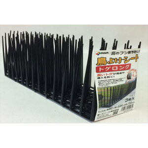 DAIM/���悯�V�[�g �g�Q�����O 80mmx334mmx150mm�y01�z �K�[�f�j���O�E���|�p�i �엿�A�_�� �����܁E������