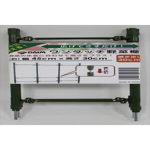 DAIM/�炭���� �p�������Z�b�g L30cm�y01�z �K�[�f�j���O�E���|�p�i ���|���� �x�� �� �O�b�Y ���� �ƒ�؉� �ϗt�A��