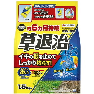 ���ގ�E���� 3kg