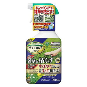 KINCHO���|/�}�C�^�[�t �V�o�j�[�h�V�����[DX 900ml�y01�z �K�[�f�j���O�E���|�p�i �엿�A�_�� ������ �� �O�b�Y ���� �ƒ�؉� �ϗt�A��
