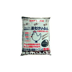 �n�a���T�C�N��/�n�a �Y�������ӂ� 3kg�y01�z �K�[�f�j���O�E���|�p�i �엿�A�_�� ���|�엿 �� �O�b�Y ���� �ƒ�؉� �ϗt�A��