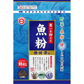 東商/臭いを抑えた魚粉 350g【01】 ガーデニング・園芸用品 肥料、農薬 園芸肥料 庭 グッズ 資材 家庭菜園 観葉植物