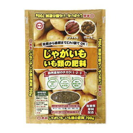 東商/じゃがいも いも類の肥料 700g【01】 ガーデニング・園芸用品 肥料、農薬 園芸肥料 庭 グッズ 資材 家庭菜園 観葉植物