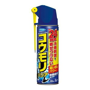 �t�}�L���[/�R�E�����o���A 450ml�y01�z �K�[�f�j���O�E���|�p�i �엿�A�_�� �����܁E������ �� �O�b�Y ���� �ƒ�؉� �ϗt�A��