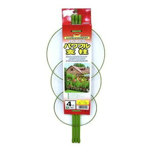 �n�ӑ�/�p���t���x�� 4�� 45cm�y01�z �K�[�f�j���O�E���|�p�i ���|���� �x�� �� �O�b�Y ���� �ƒ�؉� �ϗt�A��