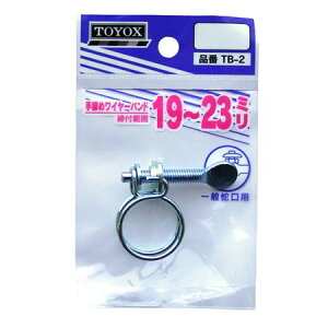 �g���b�N�X/����߃��C���o���h 19-23 TB-2�y01�z �K�[�f�j���O�E���|�p�i �����E�U���p�i �z�[�X �� �O�b�Y ���� �ƒ�؉� �ϗt�A�� ������� ���킢��