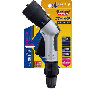 �^�J�M/�R���p�N�g�m�Y�� QG1583�y01�z �K�[�f�j���O�E���|�p�i �����E�U���p�i �z�[�X �� �O�b�Y ���� �ƒ�؉� �ϗt�A�� ������� ���킢��