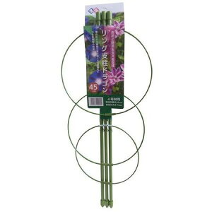 welzo/�j�`���E �Ԏx���h���S�� 45cm�y01�z �K�[�f�j���O�E���|�p�i ���|���� �x�� �� �O�b�Y ���� �ƒ�؉� �ϗt�A��