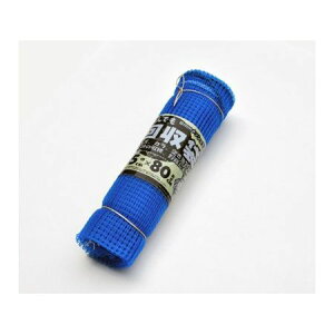 ���{�}�^�C/�Ȃ�ł������ 6mm �u���[ 65x80cm�y01�z �K�[�f�j���O�E���|�p�i ���|���� ���n�� �� �O�b�Y ���� �ƒ�؉� �ϗt�A��