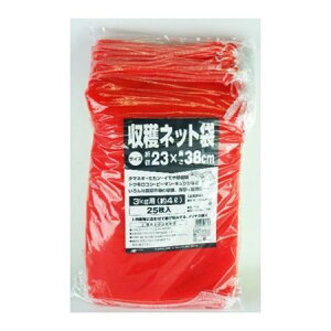 ���{�}�^�C/���n�l�b�g 25�� 3kg�p �� 23x38cm�y01�z �K�[�f�j���O�E���|�p�i ���|���� ���n�� �� �O�b�Y ���� �ƒ�؉� �ϗt�A��