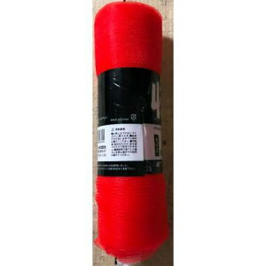���{�}�^�C/���n�l�b�g10���N���N�� 20kg�p �� 42x82cm�y01�z �K�[�f�j���O�E���|�p�i ���|���� ���n�� �� �O�b�Y ���� �ƒ�؉� �ϗt�A��