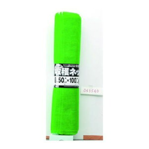 ���{�}�^�C/���n�l�b�g10���N���N�� 20kg�p �� 50x100cm�y01�z �K�[�f�j���O�E���|�p�i ���|���� ���n�� �� �O�b�Y ���� �ƒ�؉� �ϗt�A��