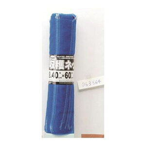 ���{�}�^�C/���n�l�b�g 10���N���N�� �탂�~�p �� 40cm×60cm�y01�z �K�[�f�j���O�E���|�p�i ���|���� ���n�� �� �O�b�Y ���� �ƒ�؉� �ϗt�A��