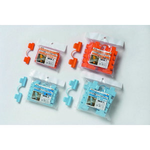 DAIM/�g���l���p�b�J�[10P 11mm���E (�I�����W)�y01�z �K�[�f�j���O�E���|�p�i ���|���� �x�� ���|�x�� �C�{�x�� �C�{�| �x�� �ƒ�؉� �|�ǎx�� ��|�x�� ���|�p�x�� �鐫�A�� ��� �͔| �؉� 