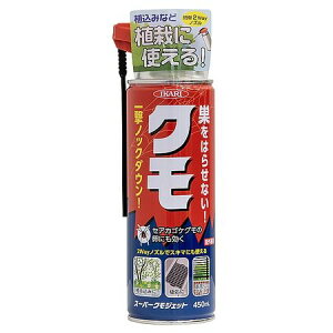 �C�J������/�X�[�p�[�N���W�F�b�g 2Way 450ml�y01�z �K�[�f�j���O�E���|�p�i �엿�A�_�� �����܁E������ �� �O�b�Y ���� �ƒ�؉� �ϗt�A��