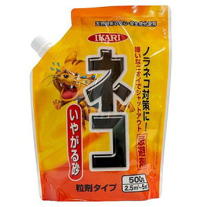�C�J������/�l�R���₪�鍻 SP 500g�y01�z �K�[�f�j���O�E���|�p�i �엿�A�_�� �����܁E������ �� �O�b�Y ���� �ƒ�؉� �ϗt�A��