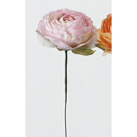 【造花】アスカ/ラナンキュラスピック　クリームピンク/A-32444-3C【01】【取寄】 造花（アーティフィシャルフラワー） 造花 花材「ら行」 ラナンキュラス