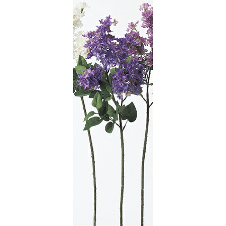楽天市場 造花 アスカ ライラック パープル A 7 01 取寄 造花 アーティフィシャルフラワー 造花 花材 ら行 ライラック 花材通販はなどんやアソシエ
