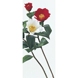 【造花】アスカ/椿×2 02(レッド) レッド/A-73008-2【01】【取寄】 造花（アーティフィシャルフラワー） 造花 花材「た行」 ツバキ（椿）