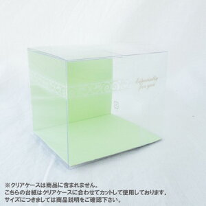 NAP[XL䎆@~h@Si͂ȂǂIWijyzy01z[10] bsOpi A bsOEMtg{bNX NAP[X({bNX)