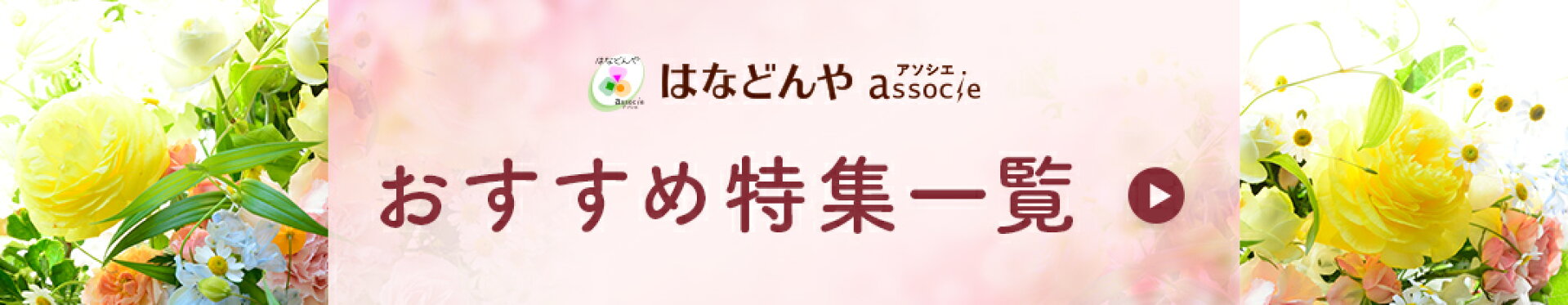リボン