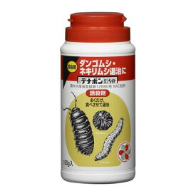楽天市場 ネキリムシ 農薬の通販